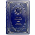 Лауреаты Нобелевской премии в 87 томах. Эксклюзивные подарочные книги в кожаном переплете