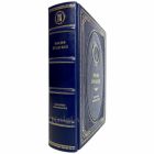 Лауреаты Нобелевской премии в 87 томах. Эксклюзивные подарочные книги в кожаном переплете