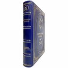 Бьернстьерне Бьернсон - Избранные произведения. Книга в кожаном переплёте