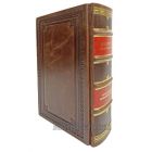 Мудрость христианства. Большая книга афоризмов и притч в кожаном переплете.