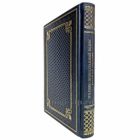 Уголовно-процессуальный кодекс Российской Федерации. Книга в кожаном переплёте