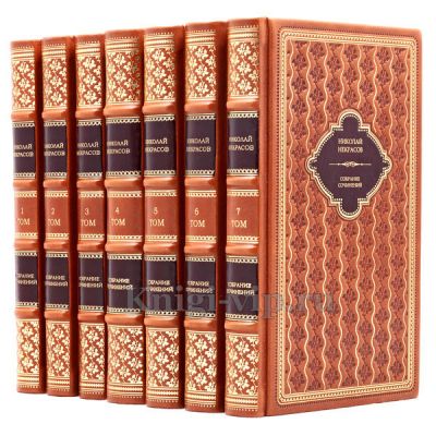 Николай Некрасов. Собрание сочинений в 7 томах. Книги в кожаном переплете.