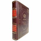 А. Новицкий, В. Никольский - История русского искусства. Книга в кожаном переплёте