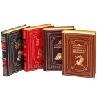 Серия книг "Жемчужины мудрости" в 4 книгах. Кожаный переплёт