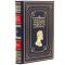 Большая книга мужской мудрости. Книга в кожаном переплёте.