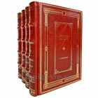 Акутагава Рюноске - Сочинения в 4 томах. Книги в кожаном переплёте