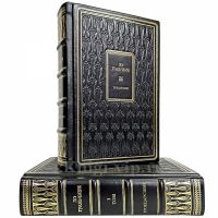 Ло Гуаньчжун - Троецарствие  в 2 томах. Книги в кожаном переплёте