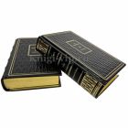Ло Гуаньчжун - Троецарствие  в 2 томах. Книги в кожаном переплёте