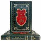 Карл фон Клаузевиц - О войне в 2 томах. Книги в кожаном переплете