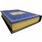 Борис Пастернак - Собрание сочинений в 2 томах. Подарочные книги в кожаном переплете ручной работы