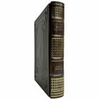 Борис Пастернак - Доктор Живаго. Подарочная книга в кожаном переплете ручной работы