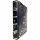 Антон Макаренко - Педагогическая поэма. Книга в кожаном переплете