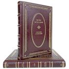 Морис Метерлинк. Собрание Сочинений в 2 томах. Книги в кожаном переплёте.