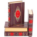 Франсуаза Саган. Собрание сочинений в 4 томах. Книги в кожаном переплёте.
