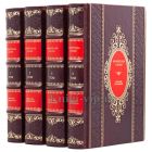 Франсуаза Саган. Собрание сочинений в 4 томах. Книги в кожаном переплёте.