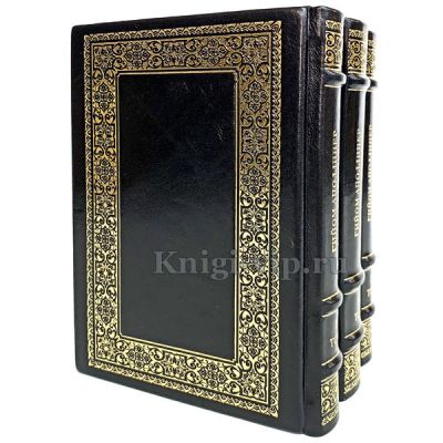 Гийом Аполлинер. Собрание сочинений в 3 томах. Книги в кожаном переплёте.