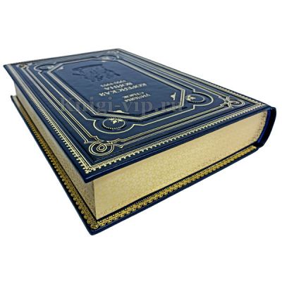 Уильям Стьюк - Корейская война. Книга в кожаном переплёте.