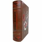 Михаил Жванецкий. Собрание произведений в одном томе. Книга в кожаном переплёте