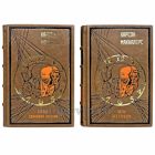 Карсон Маккалерс - Собрание в 2 томах. Книги в кожаном переплете