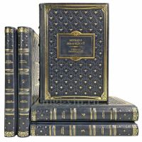 Михаил Жванецкий. Собрание произведений в 5 томах. Подарочные книги в переплете из натуральной кожи Михаил Жванецкий. Собрание произведений в 5 томах. Подарочные книги в переплете из натуральной кожи