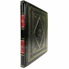 Сталик Ханкишиев - Плов. Подарочная книга в кожаном переплете ручной работы