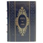 Михаил Лермонтов. Собрание сочинений в 4 томах. Книги в кожаном переплёте.