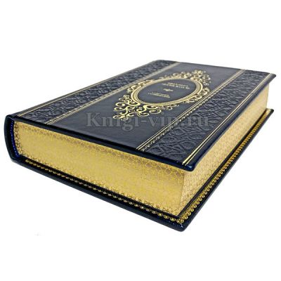 Михаил Лермонтов. Собрание сочинений в 4 томах. Книги в кожаном переплёте.