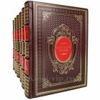 Сокровища Италии в 6 книгах. Витторио Згарби. Книги в кожаном переплёте