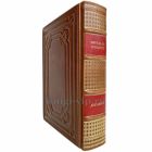Мигель де Сервантес Сааведра - Дон Кихот. Книга в кожаном переплёте
