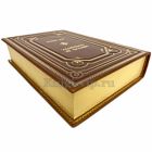 Мигель де Сервантес Сааведра - Дон Кихот. Книга в кожаном переплёте