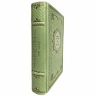 Мигель де Сервантес Сааведра - Дон Кихот. Книга в переплёте из натуральной кожи