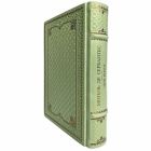 Мигель де Сервантес Сааведра - Дон Кихот. Книга в переплёте из натуральной кожи