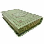 Мигель де Сервантес Сааведра - Дон Кихот. Книга в переплёте из натуральной кожи