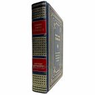 Роберт Льюис Стивенсон - Собрание сочинений в одном томе. Книга в кожаном переплёте