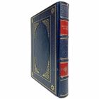 Восточная поэзия (Фирдоуси, Гянджеви, Навои). Книга в кожаном переплёте.