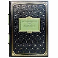 Вальтер Варлимонт - В ставке Гитлера. Воспоминания немецкого генерала 1939-1945гг. Книга в кожаном переплёте Вальтер Варлимонт - В ставке Гитлера. Воспоминания немецкого генерала 1939-1945гг. Книга в кожаном переплёте
