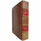 Аркадий Аверченко - Юмористические рассказы. Книга в кожаном переплёте