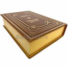 Аркадий Аверченко - Юмористические рассказы. Книга в кожаном переплёте