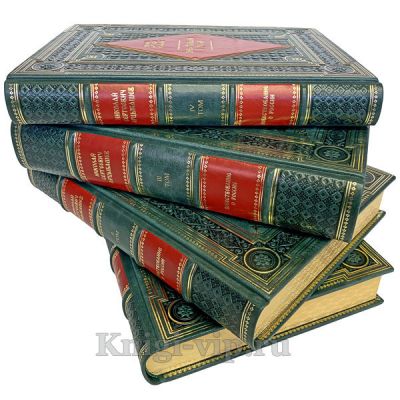 Повествование о России в 4 томах. Н.С. Арцыбашев. Книги в кожаном переплёте.