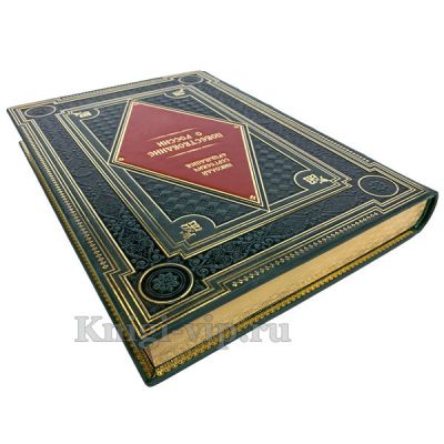 Повествование о России в 4 томах. Н.С. Арцыбашев. Книги в кожаном переплёте.