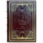 Августин Блаженный - Исповедь. Книга в кожаном переплете