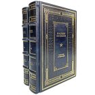 Владимир Богомолов. Сочинения в 2 томах. Книги в кожаном переплете