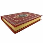 Александр Афанасьев - Русские народные сказки в 2-х томах. Книги в кожаном переплете