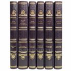Искусство Ренессанса в 6 томах. Книги в кожаном переплете
