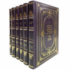 Искусство Ренессанса в 6 томах. Книги в кожаном переплете