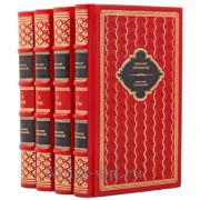 М. Ю. Лермонтов. Собрание сочинений в 4 томах. Книги в кожаном переплёте.