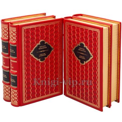 М. Ю. Лермонтов. Собрание сочинений в 4 томах. Книги в кожаном переплёте.