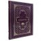 Камасутра. Подарочная книга в кожаном переплёте.