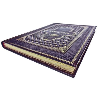 Камасутра. Подарочная книга в кожаном переплёте.