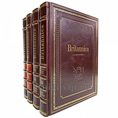 Энциклопедия Британника в 32 томах в кожаном переплете. The New Encyclopaedia Britannica. 15th Edition. In 32 volumes